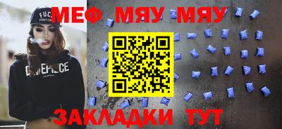 дистиллят марихуана Балашиха