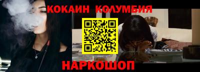 дистиллят марихуана Балашиха