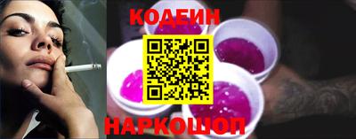 дистиллят марихуана Балашиха