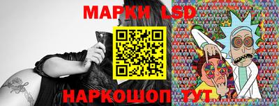 прущая мука Гусь-Хрустальный
