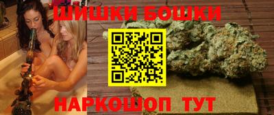 мяу мяу мука Гусиноозёрск