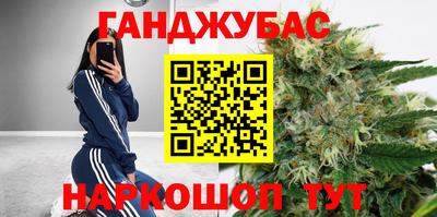 mdpv Балахна