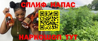 mdpv Балахна