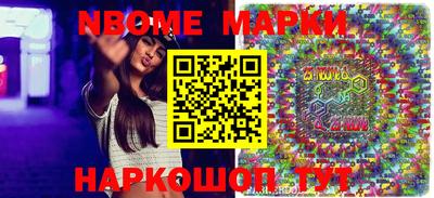 дистиллят марихуана Балашиха