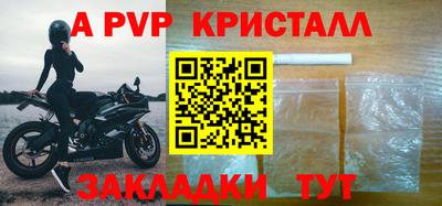 дистиллят марихуана Балашиха