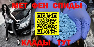 дистиллят марихуана Балашиха