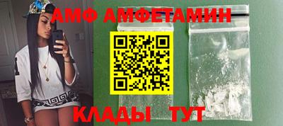 дистиллят марихуана Балашиха