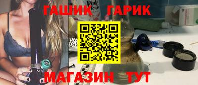 apvp Гусев