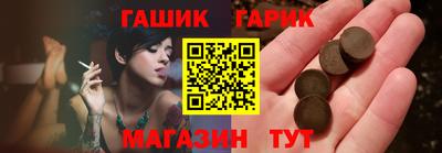 мефедрон VHQ Балаково