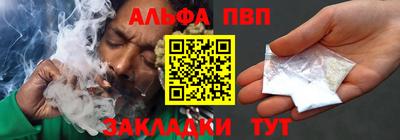 дистиллят марихуана Балашиха