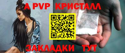дистиллят марихуана Балашиха