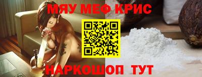 дистиллят марихуана Балашиха