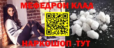 дистиллят марихуана Балашиха