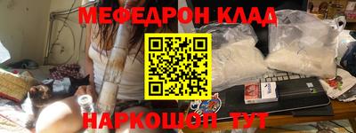 дистиллят марихуана Балашиха